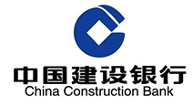 中国建设银行